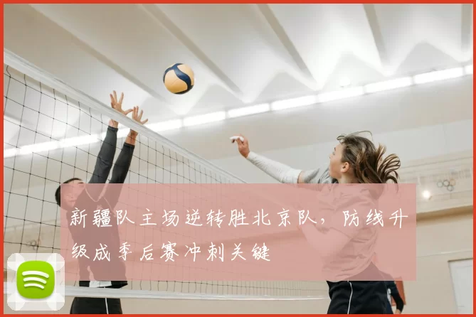 布雷克和莱尔斯速度大对比！谁才是200米历史第二人？