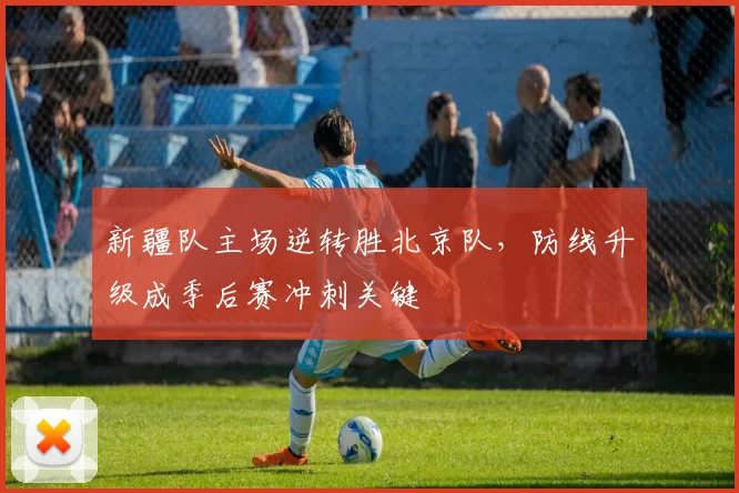 布雷克和莱尔斯速度大对比！谁才是200米历史第二人？